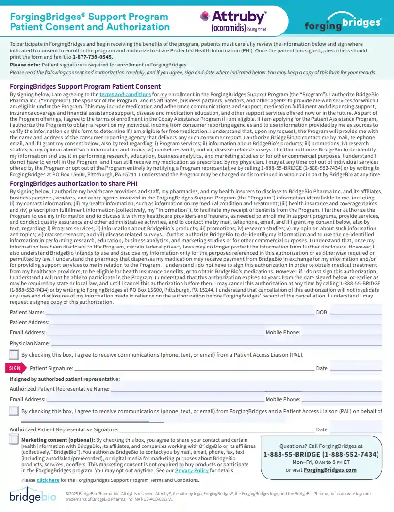 Patient Consent Form